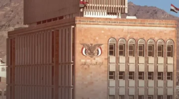 بفارق طفيف.. أسعار صرف العملات الأجنبية في صنعاء مقابل الريال اليمني اليوم